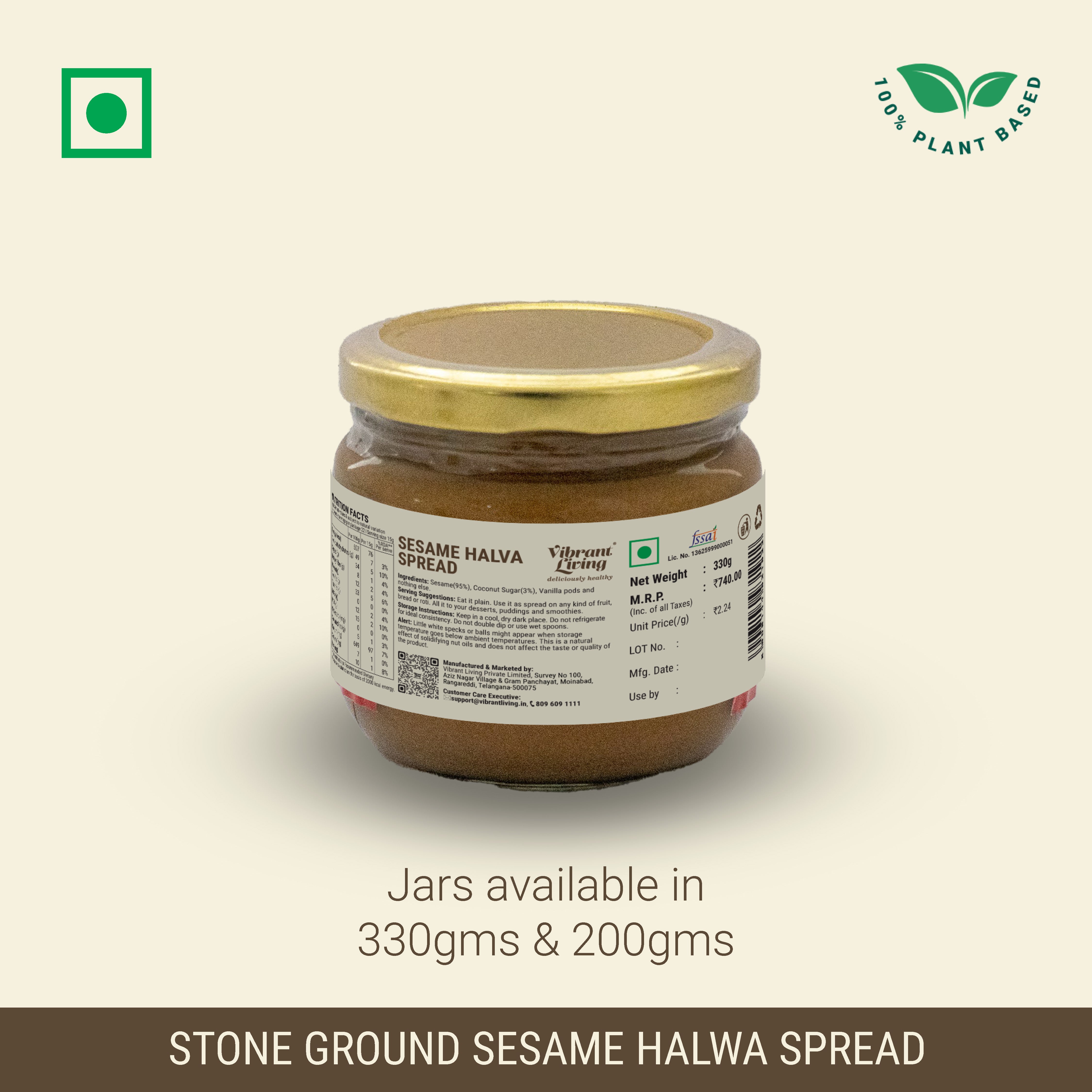 Sesame Halwa Spread