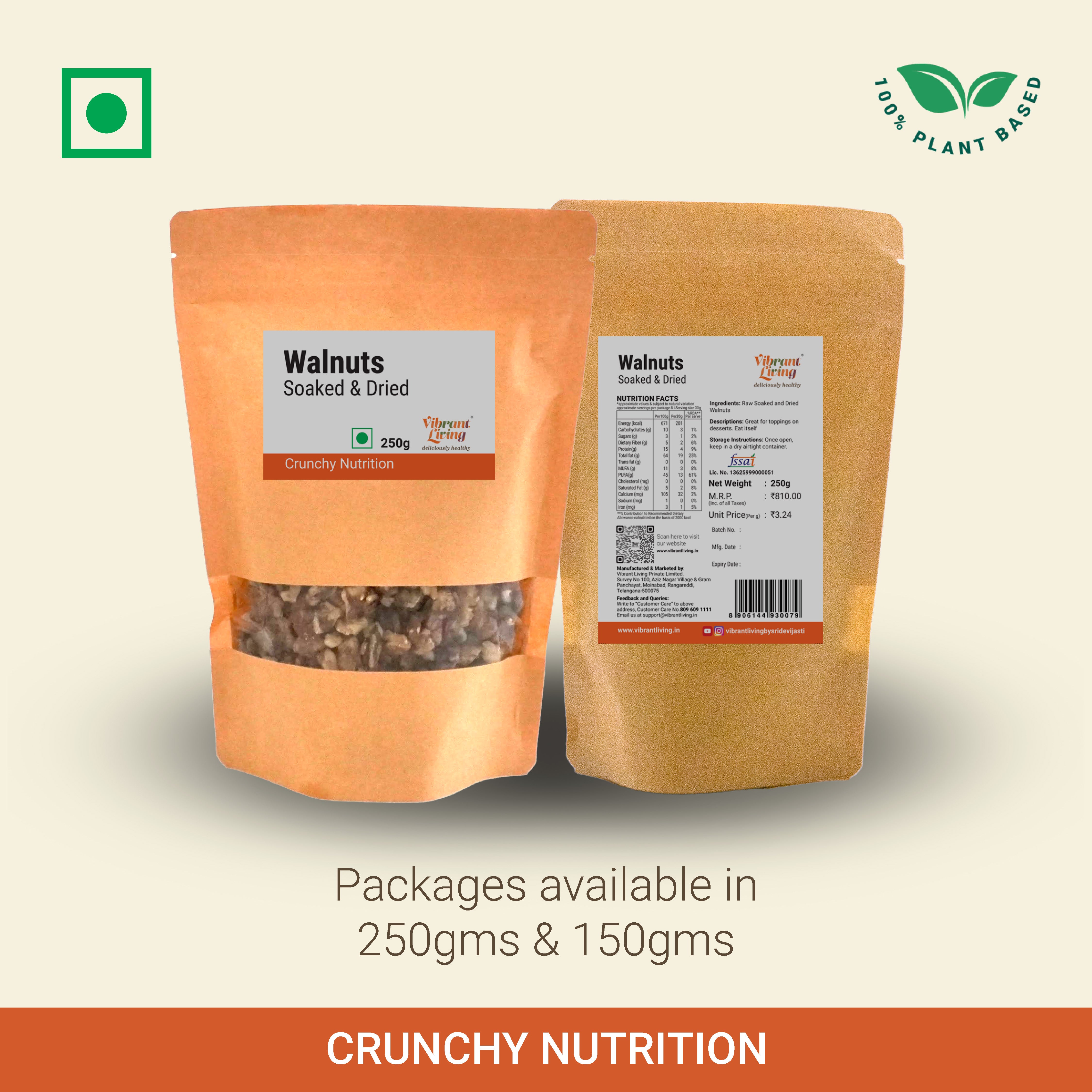 Walnuts (Soaked & Dried)