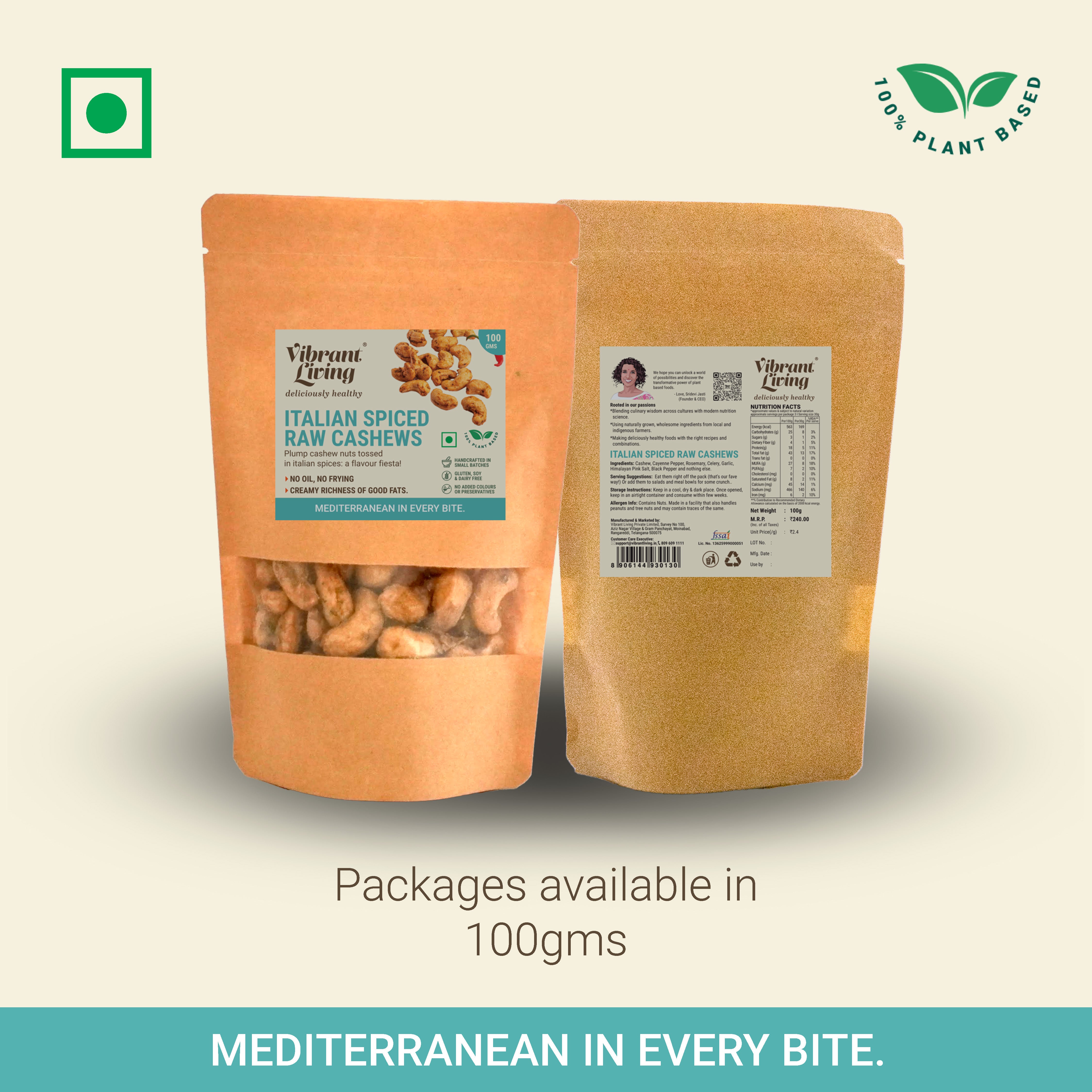 Italian Spiced Raw Organic Cashews