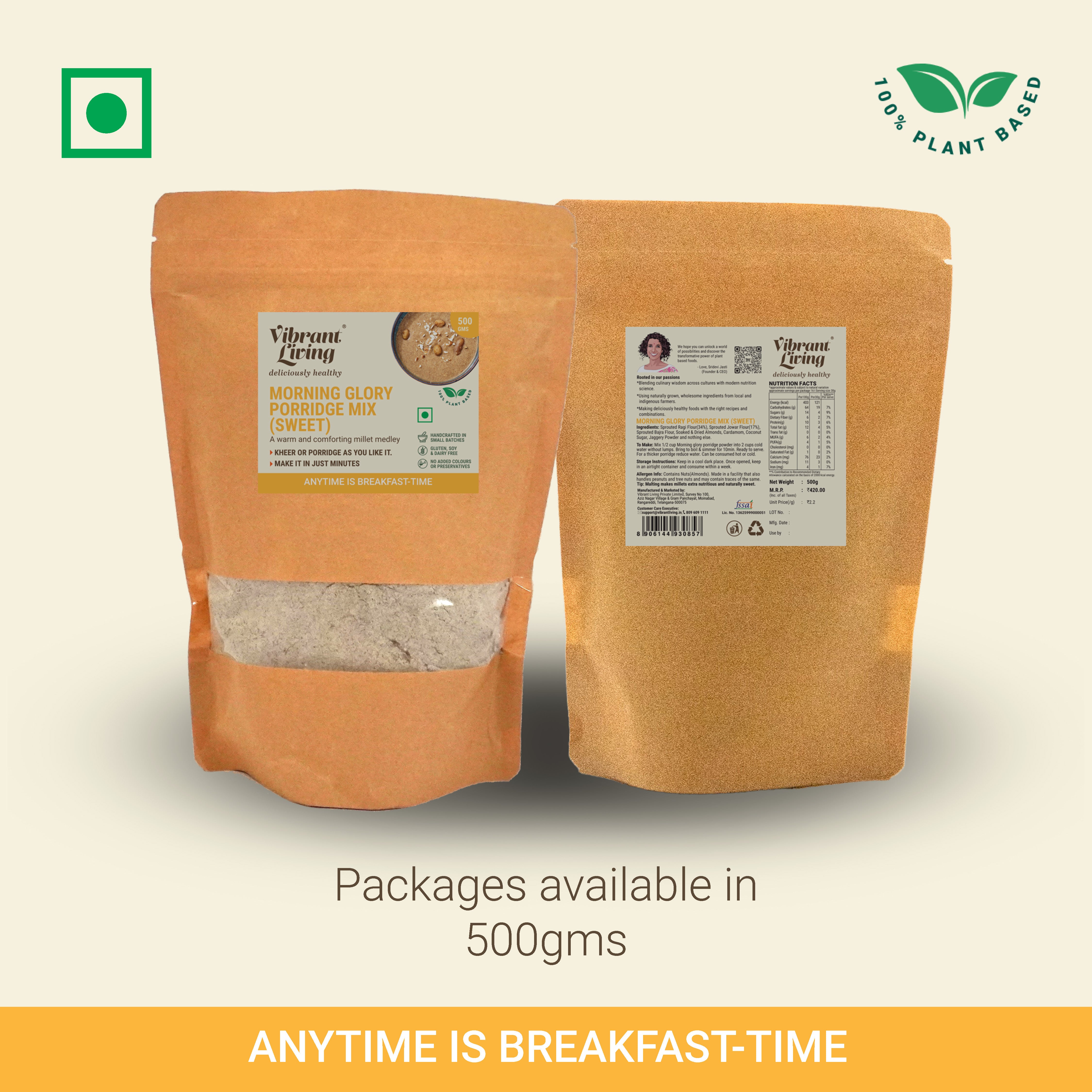 Morning Glory Porridge Mix (Sweet)