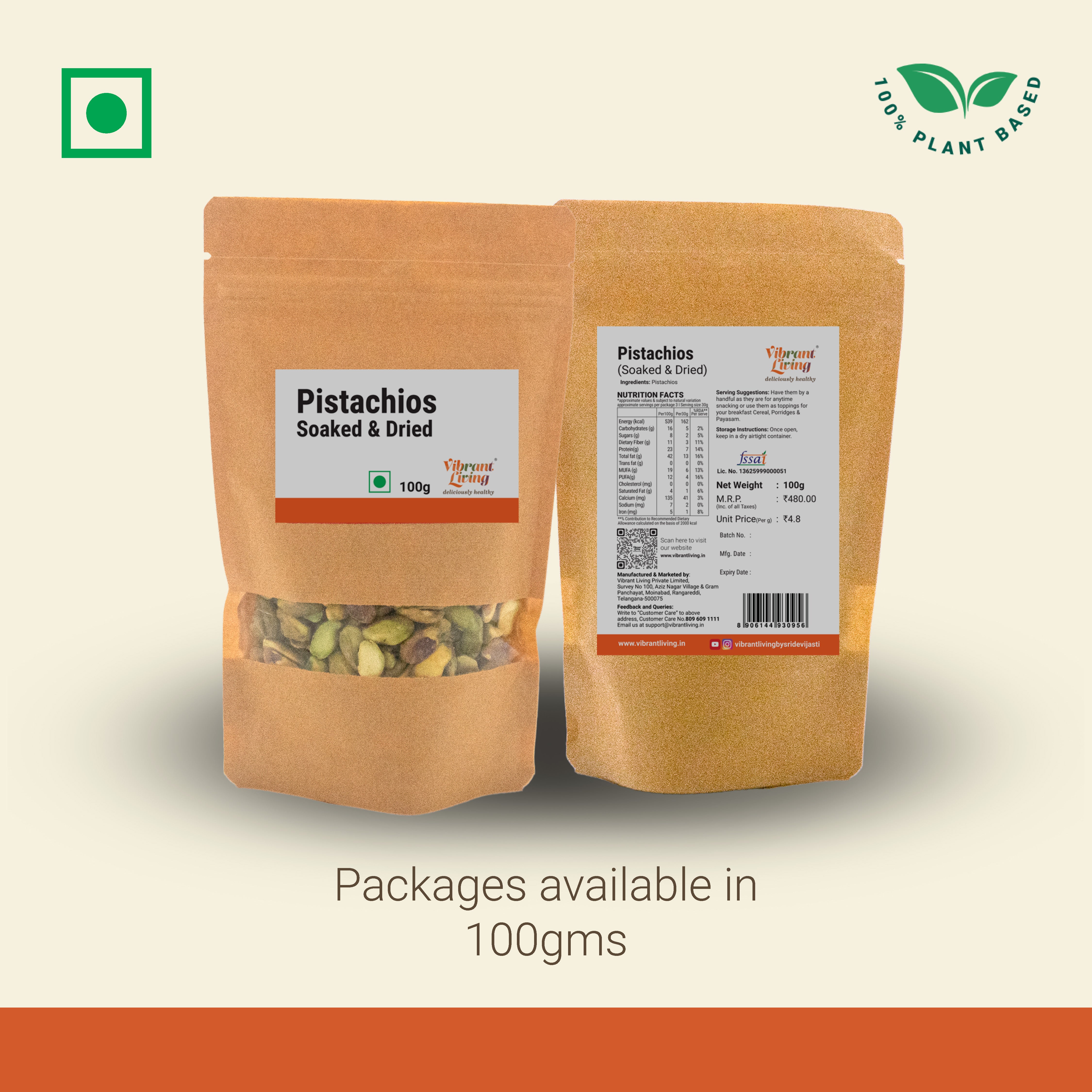 Pistachio - Soaked & Dried