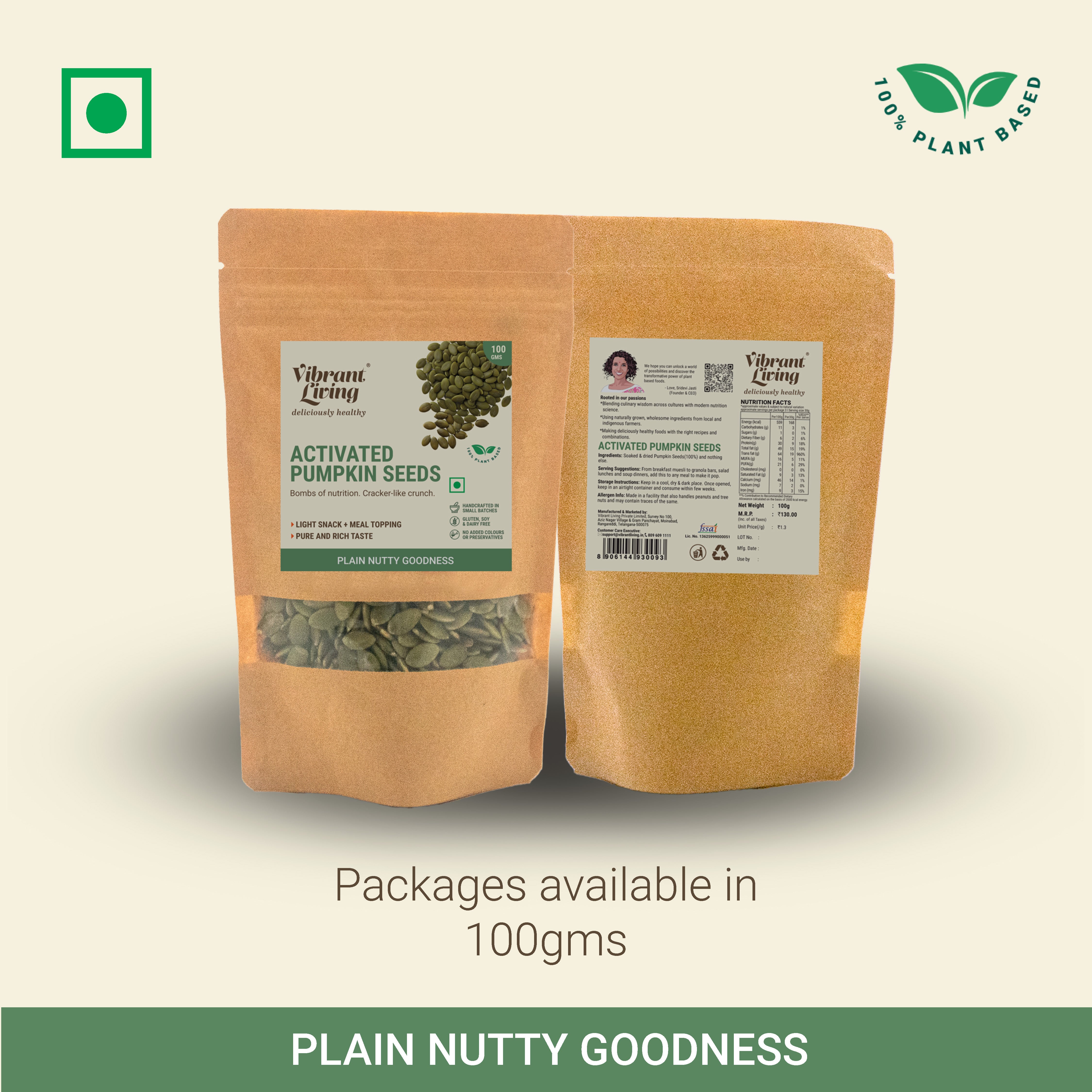 Activated Pumpkin Seeds (Plain)