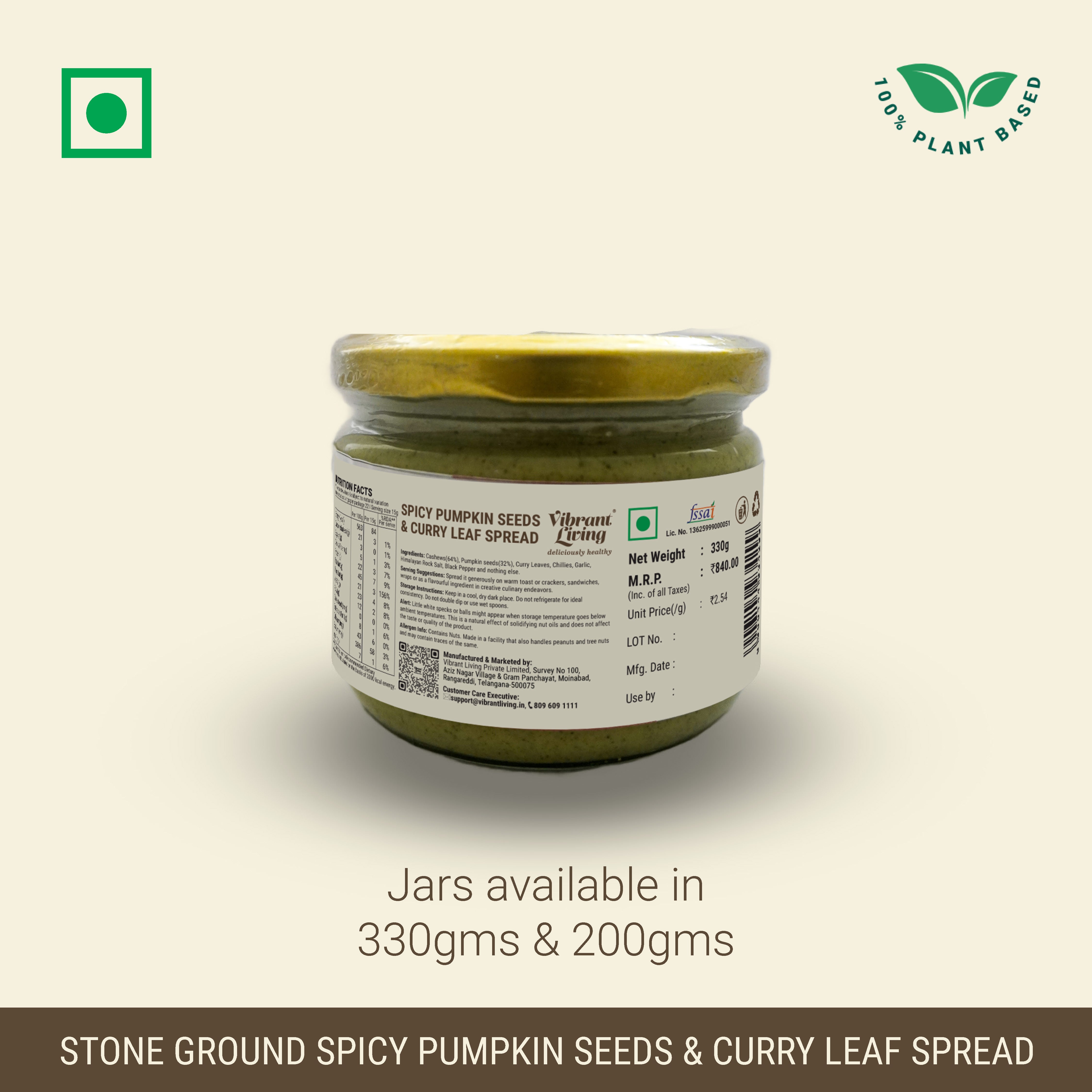 Spicy Pumpkin Seeds & Curry Leaves Spread